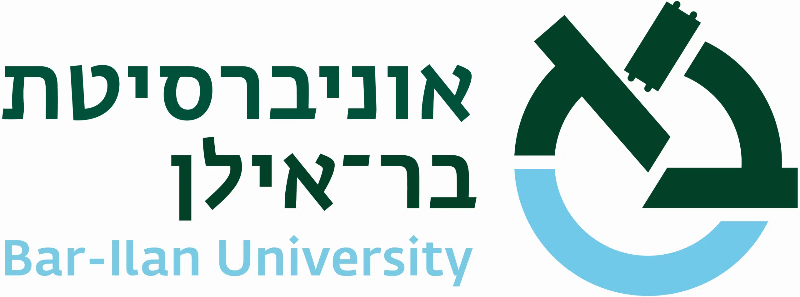 קטלוג דיגיטלי - אוניברסיטת בר-אילן