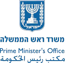משרד ראש הממשלה