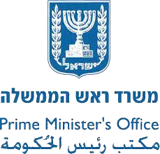 קטלוג דיגיטלי - משרד ראש הממשלה