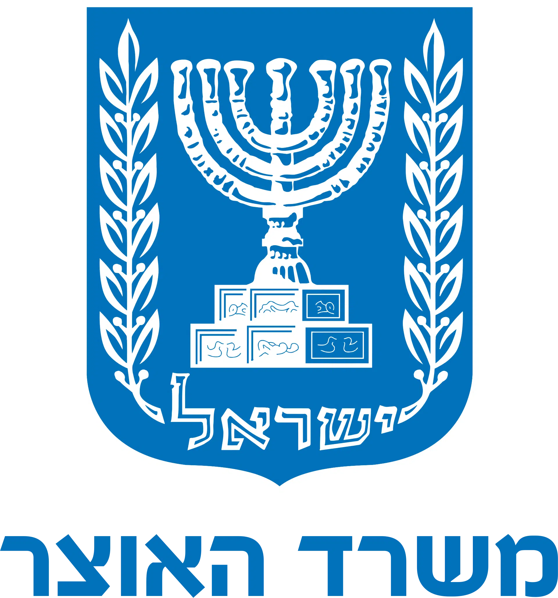 קטלוג דיגיטלי - משרד האוצר