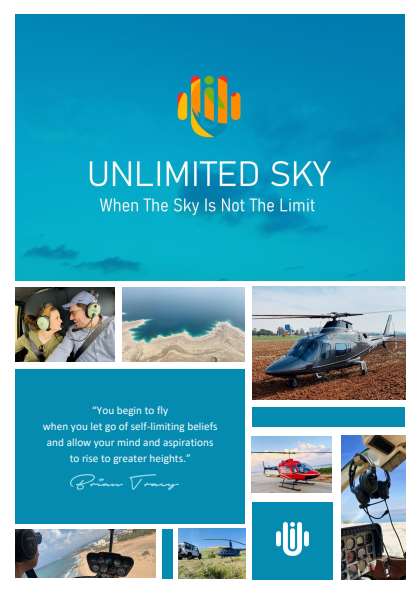 Unlimited Sky תעופה - דיגיטלר (Digitaler)