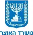 קטלוג דיגיטלי - משרד האוצר